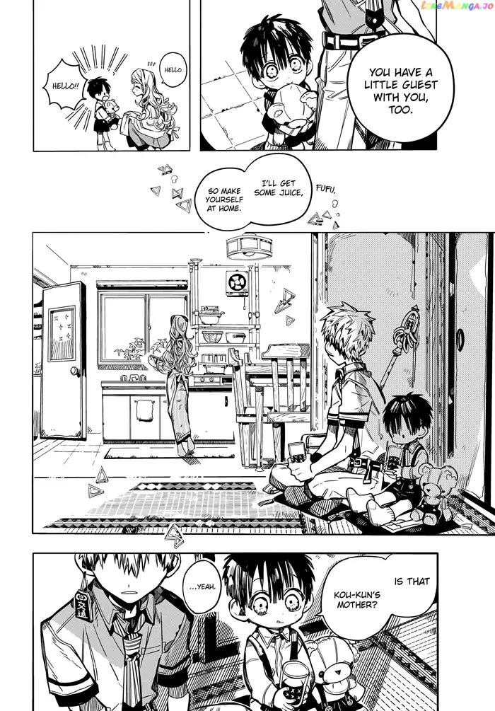 Toilet-Bound Hanako-kun Chapter 77 image 31_optimized